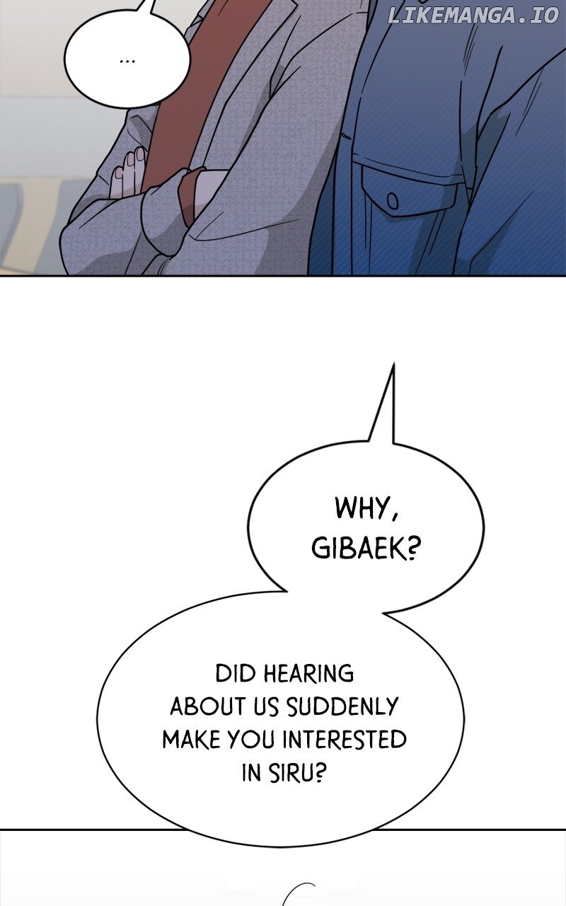 What Kind of Rice Cake Is This Chapter 32 page 79