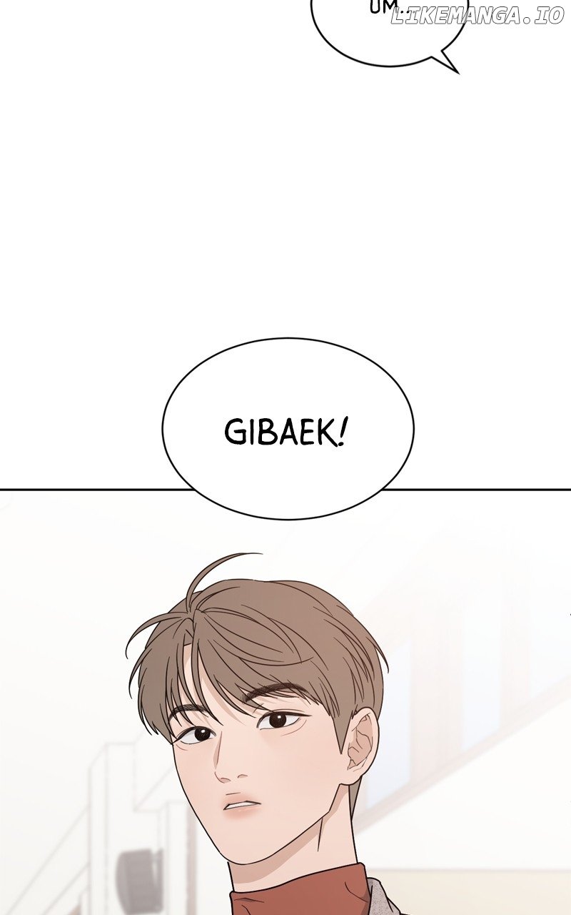 What Kind of Rice Cake Is This Chapter 33 page 14