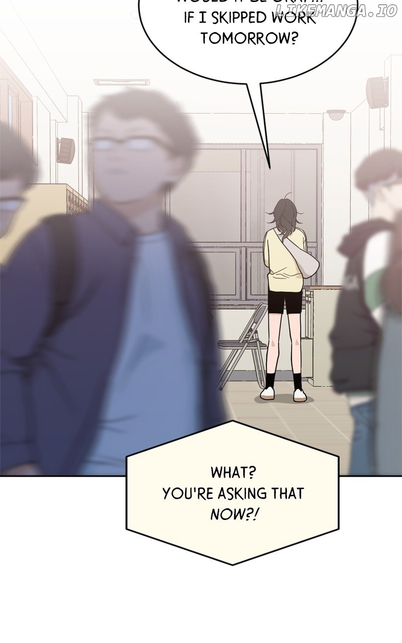 What Kind of Rice Cake Is This Chapter 33 page 1