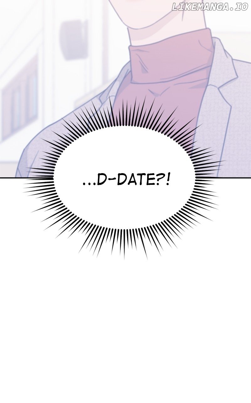 What Kind of Rice Cake Is This Chapter 33 page 24