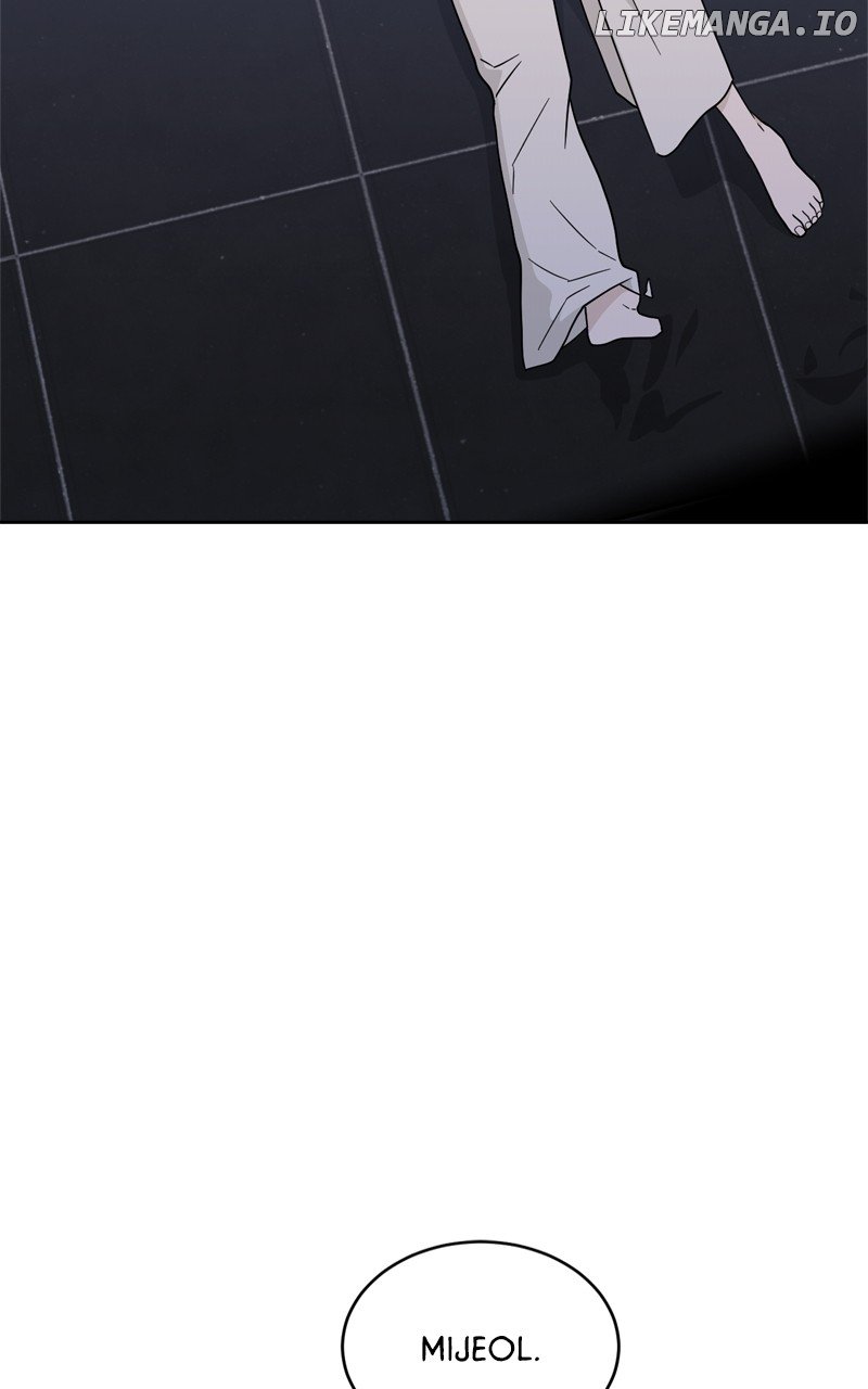 What Kind of Rice Cake Is This Chapter 33 page 45