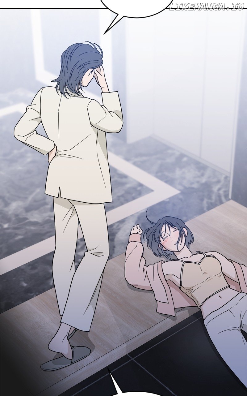 What Kind of Rice Cake Is This Chapter 33 page 46
