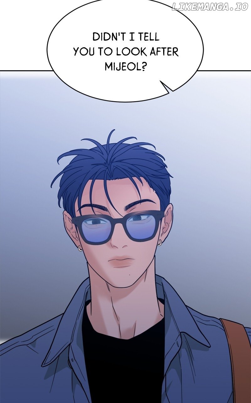 What Kind of Rice Cake Is This Chapter 33 page 54