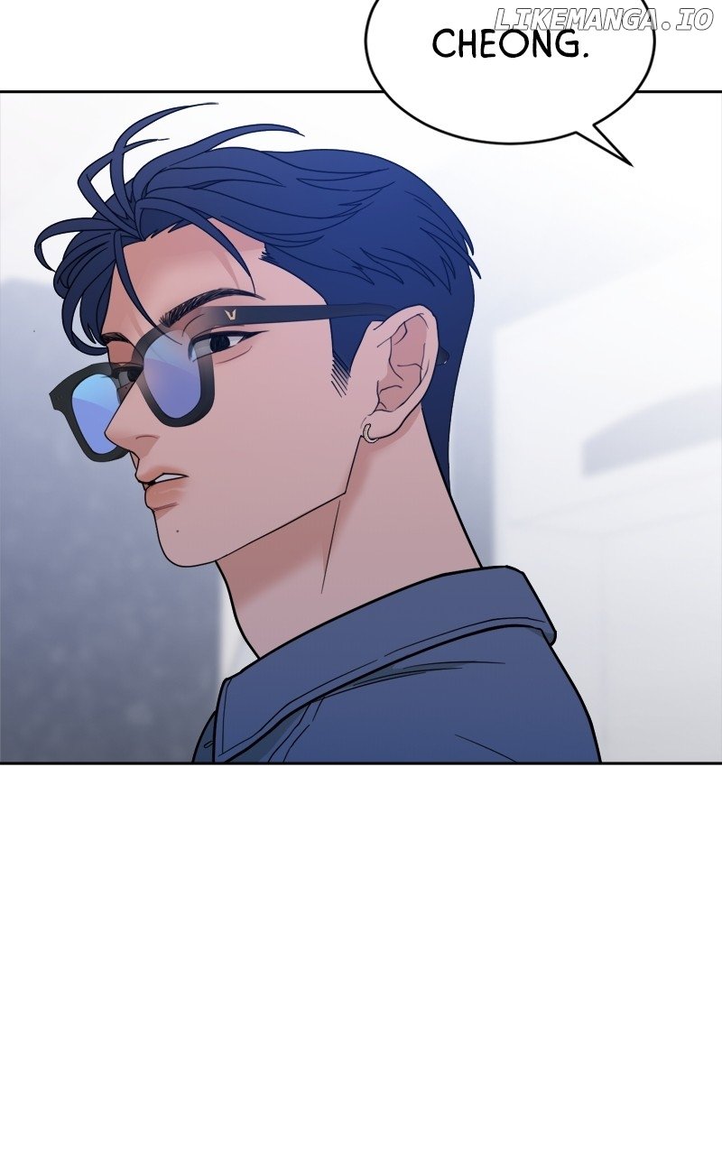 What Kind of Rice Cake Is This Chapter 33 page 57