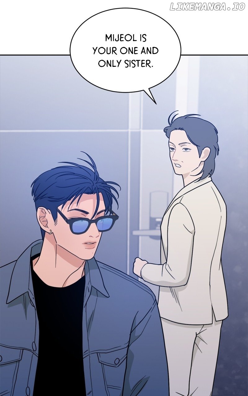 What Kind of Rice Cake Is This Chapter 33 page 58