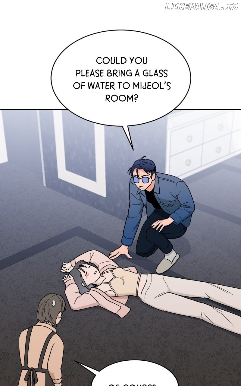 What Kind of Rice Cake Is This Chapter 33 page 64