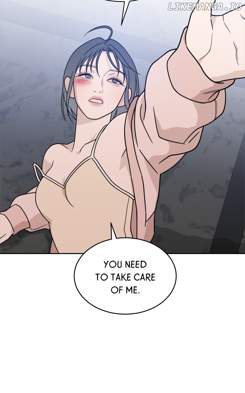What Kind of Rice Cake Is This Chapter 33 page 73