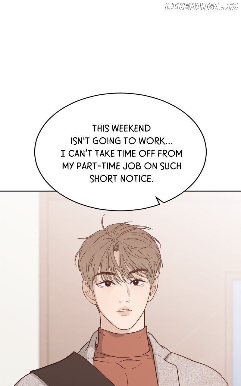 What Kind of Rice Cake Is This Chapter 33 page 8