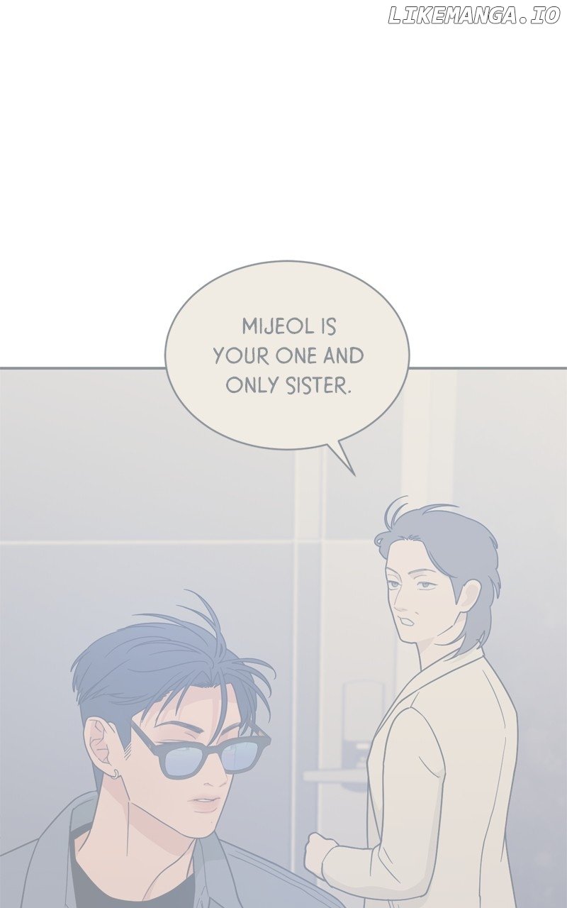 What Kind of Rice Cake Is This Chapter 34 page 18