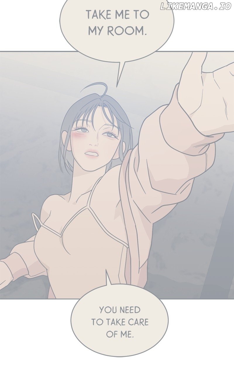 What Kind of Rice Cake Is This Chapter 34 page 20
