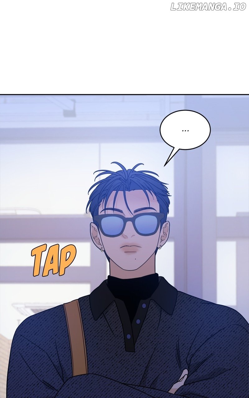 What Kind of Rice Cake Is This Chapter 34 page 24