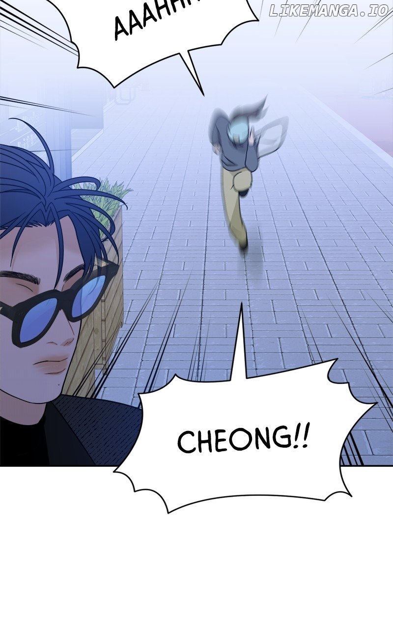 What Kind of Rice Cake Is This Chapter 34 page 26