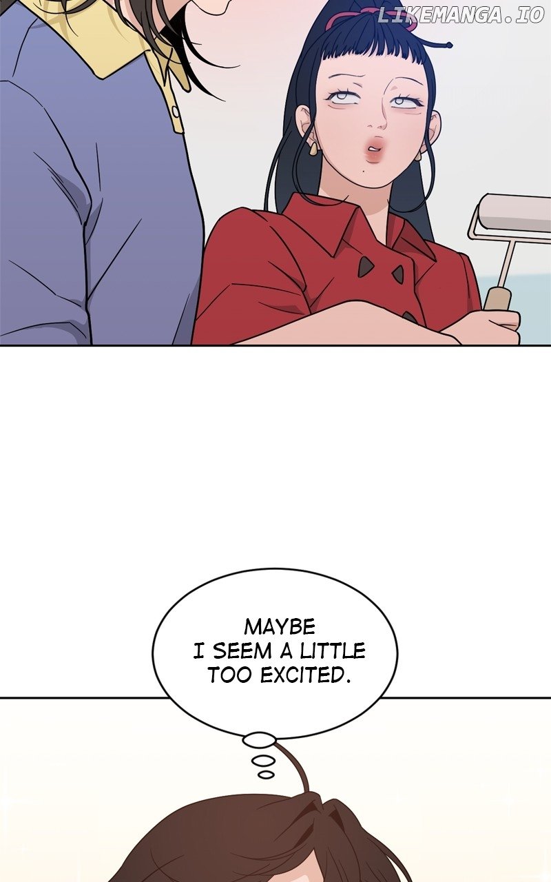 What Kind of Rice Cake Is This Chapter 34 page 3