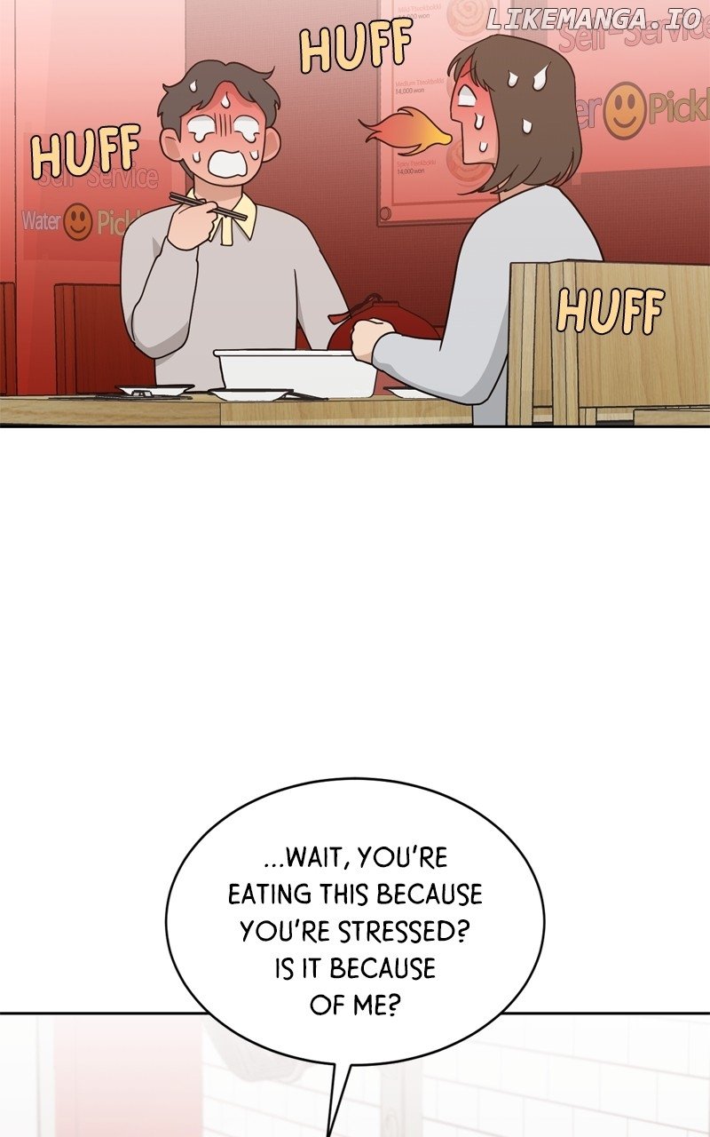 What Kind of Rice Cake Is This Chapter 34 page 46