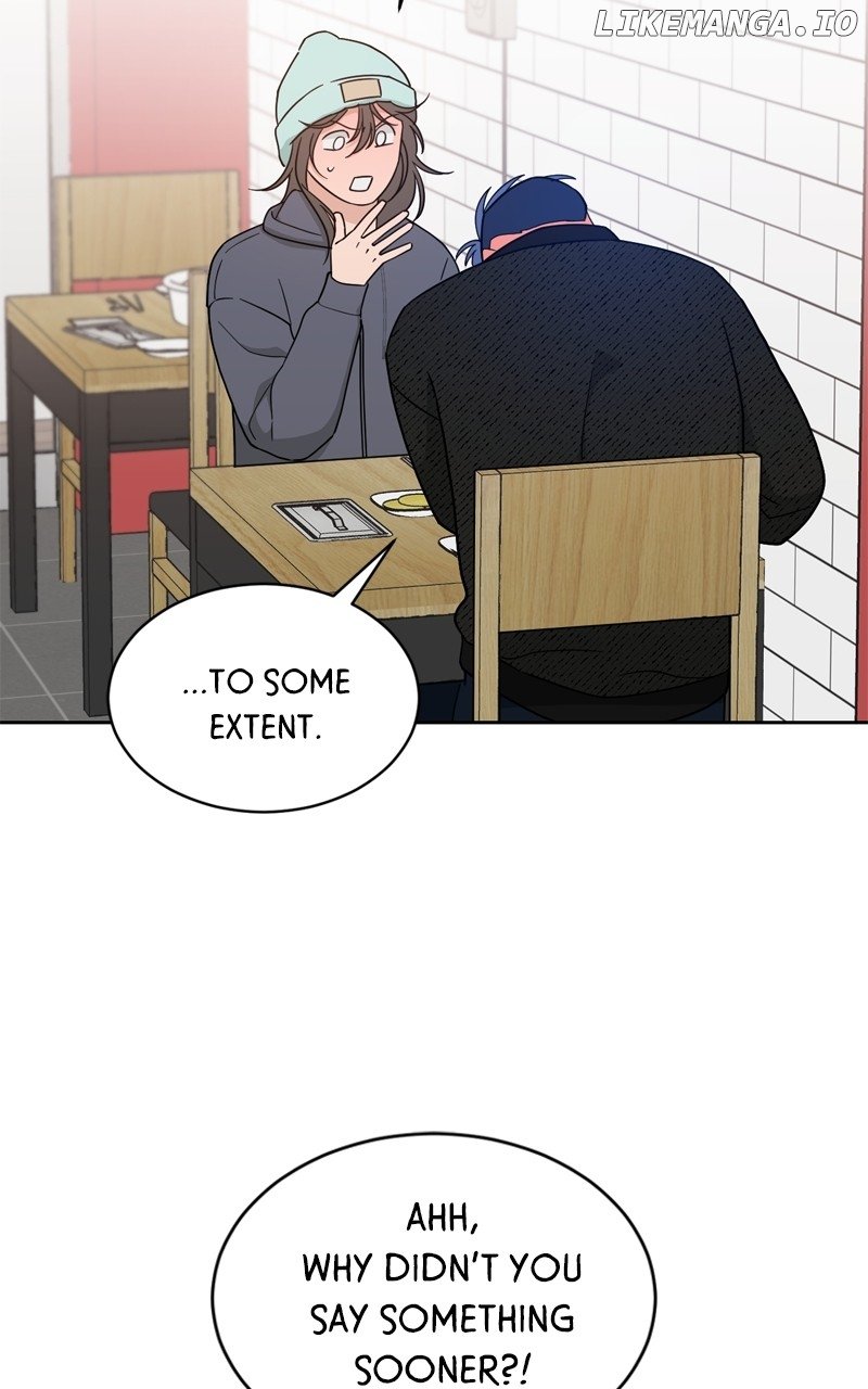 What Kind of Rice Cake Is This Chapter 34 page 47