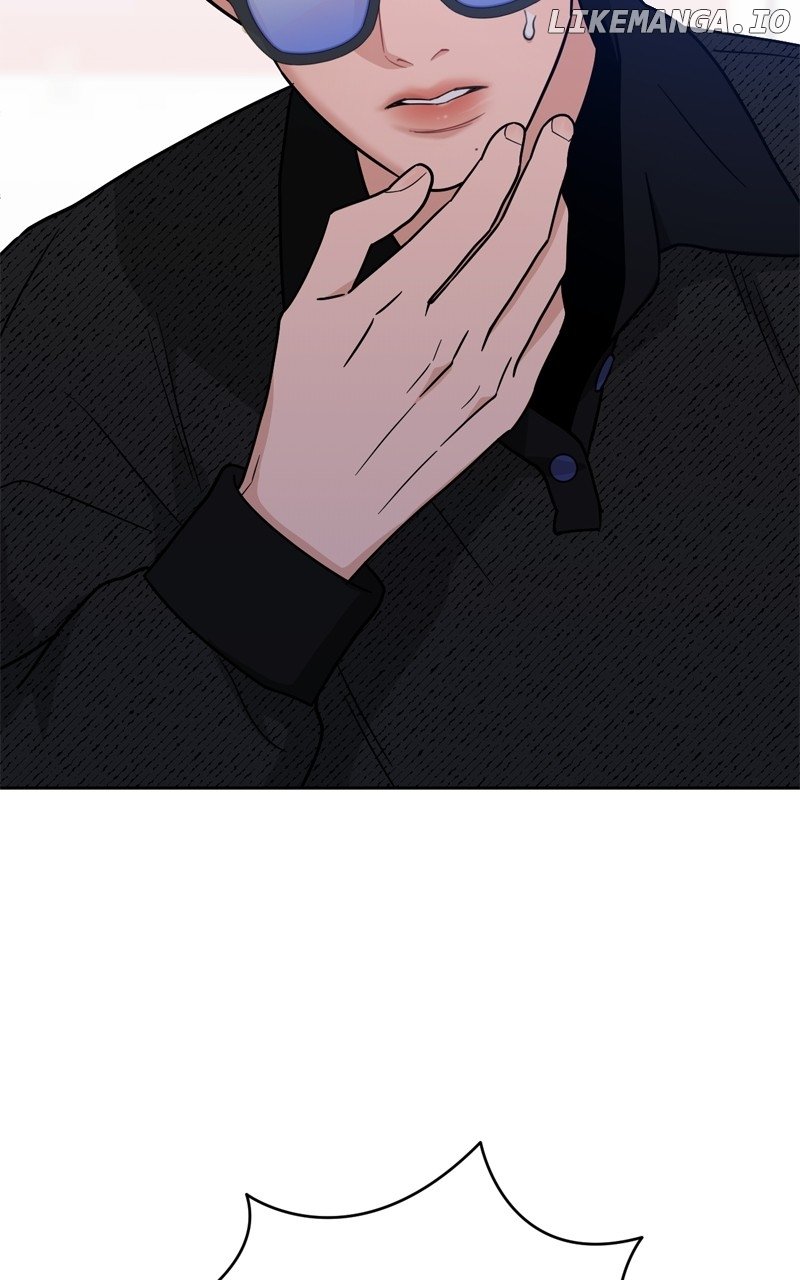 What Kind of Rice Cake Is This Chapter 34 page 51