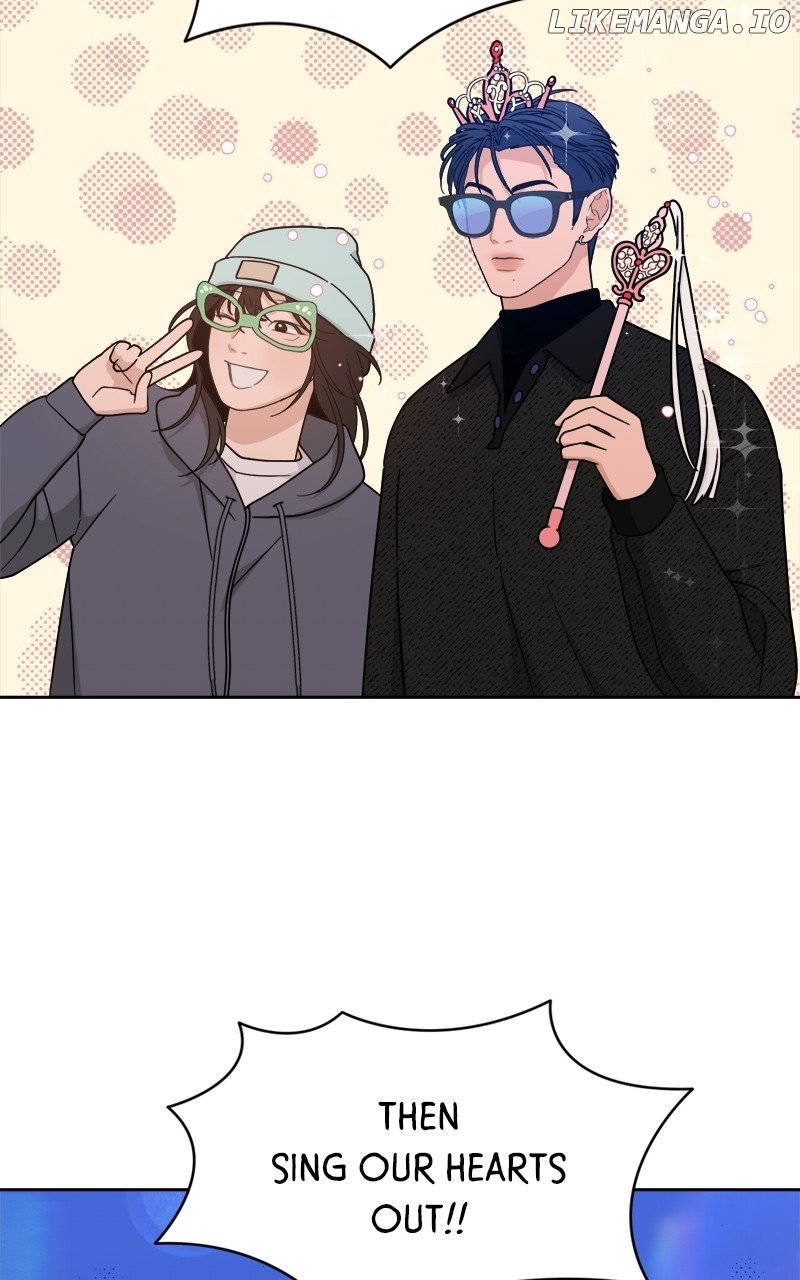 What Kind of Rice Cake Is This Chapter 34 page 53