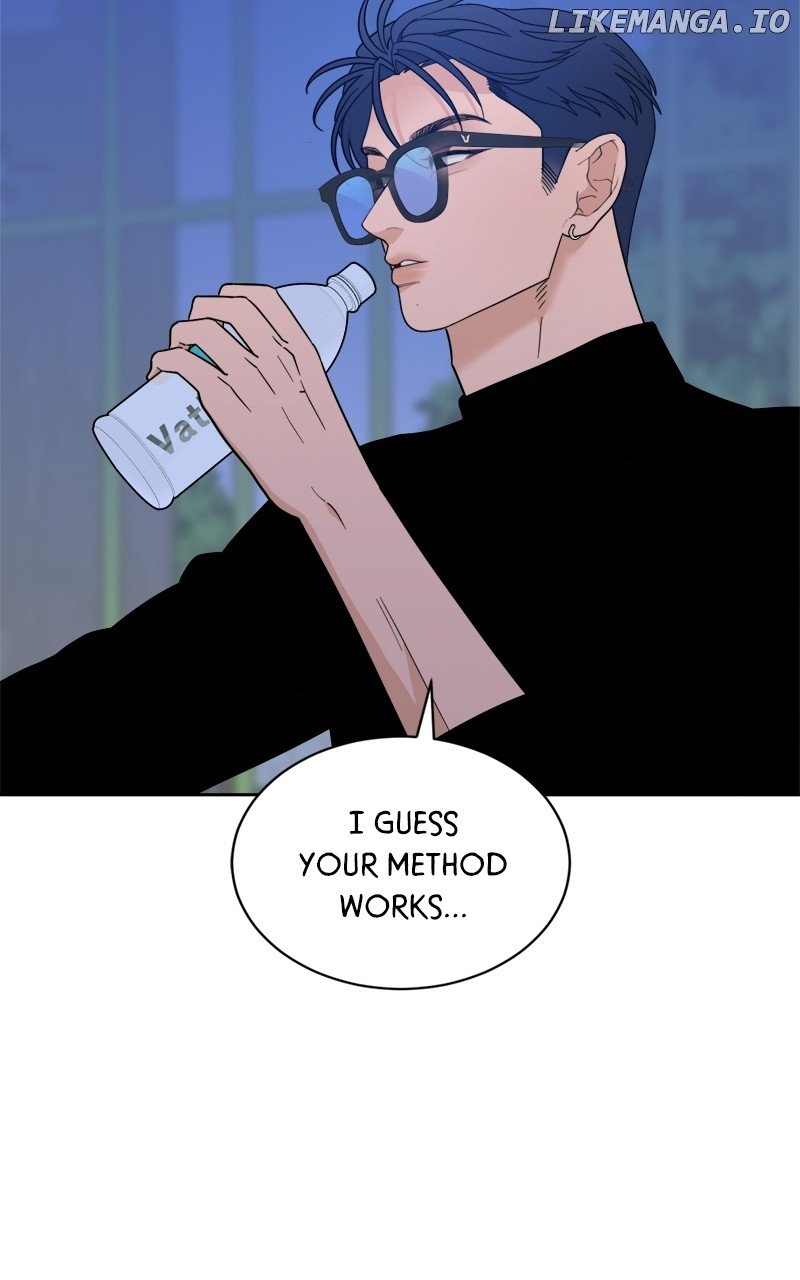 What Kind of Rice Cake Is This Chapter 34 page 63
