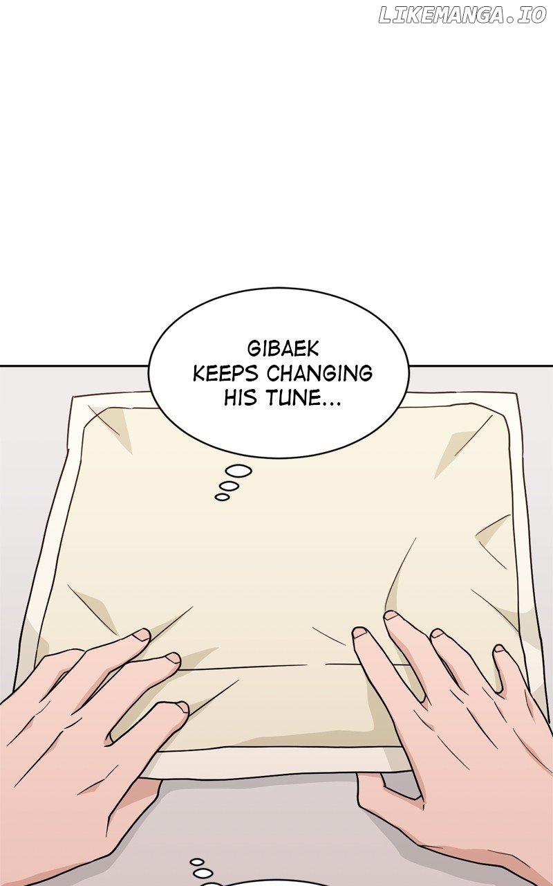 What Kind of Rice Cake Is This Chapter 34 page 6