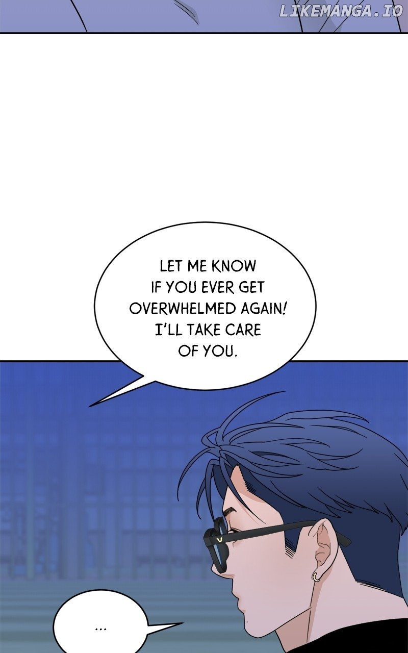 What Kind of Rice Cake Is This Chapter 34 page 69