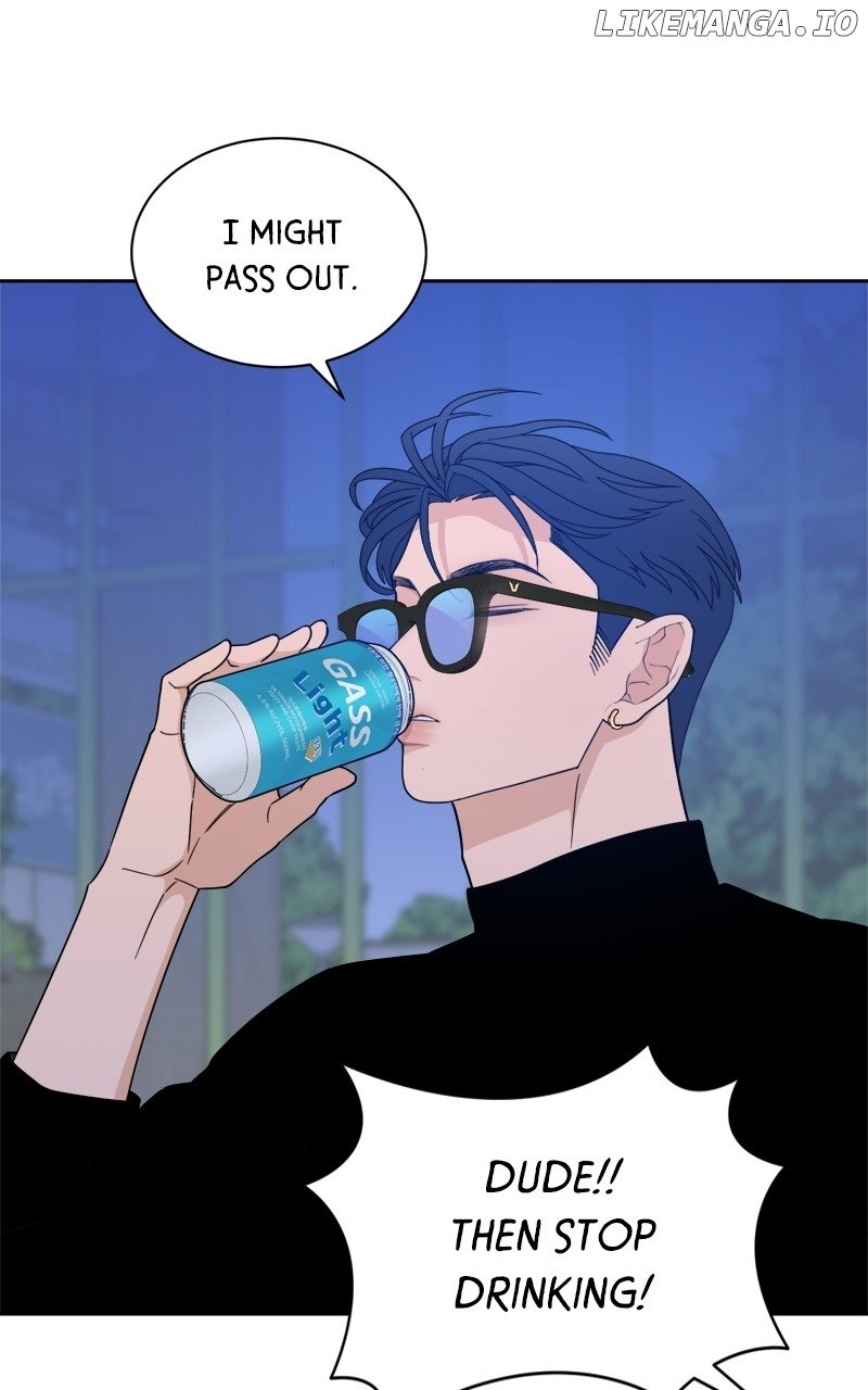 What Kind of Rice Cake Is This Chapter 34 page 73