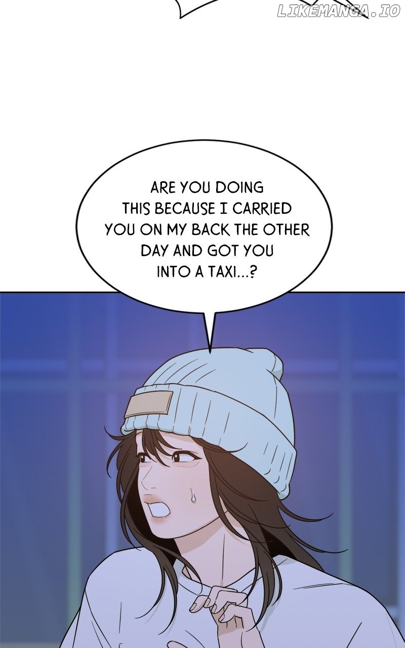 What Kind of Rice Cake Is This Chapter 34 page 74