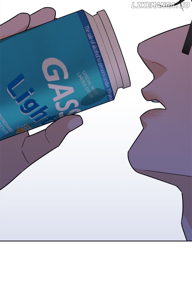 What Kind of Rice Cake Is This Chapter 34 page 77