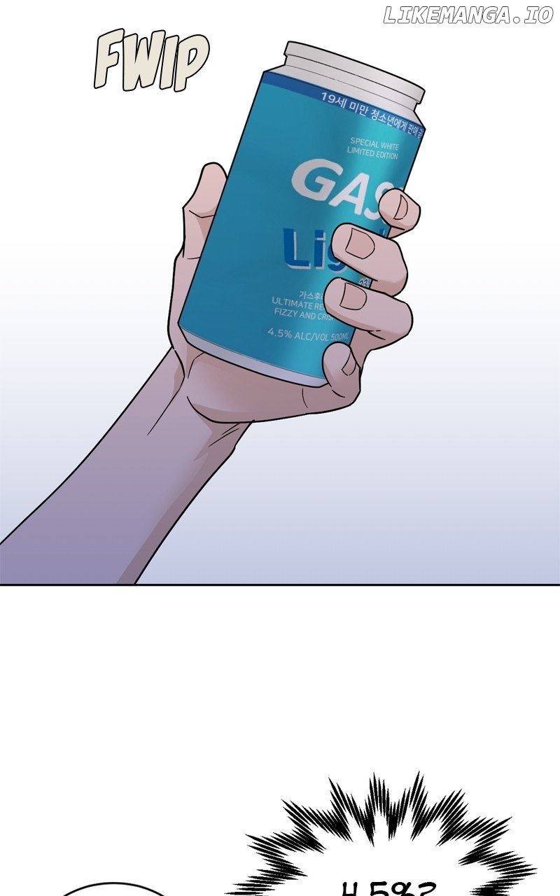 What Kind of Rice Cake Is This Chapter 34 page 82