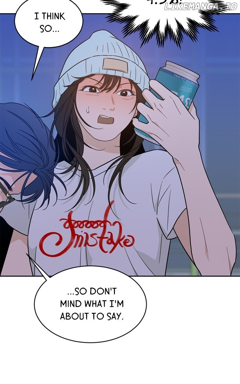 What Kind of Rice Cake Is This Chapter 34 page 83