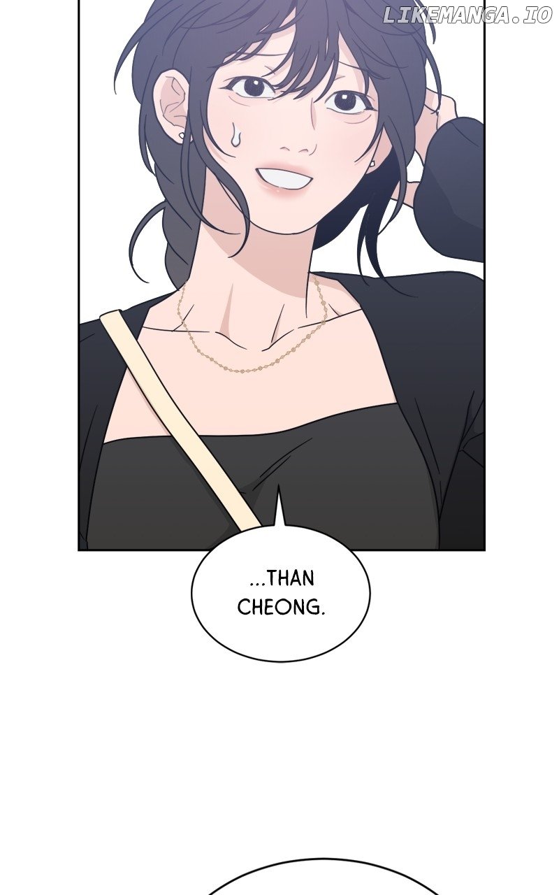 What Kind of Rice Cake Is This Chapter 35 page 31