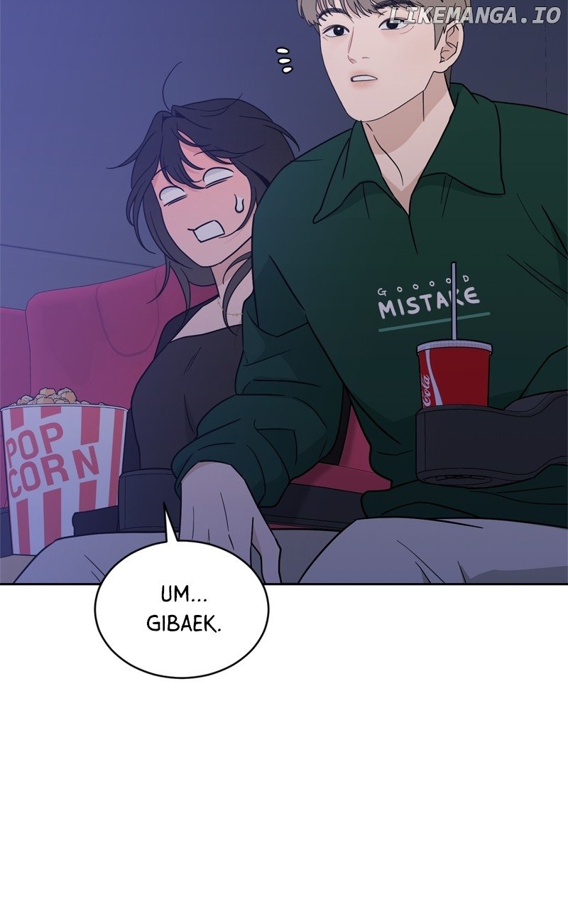 What Kind of Rice Cake Is This Chapter 35 page 73