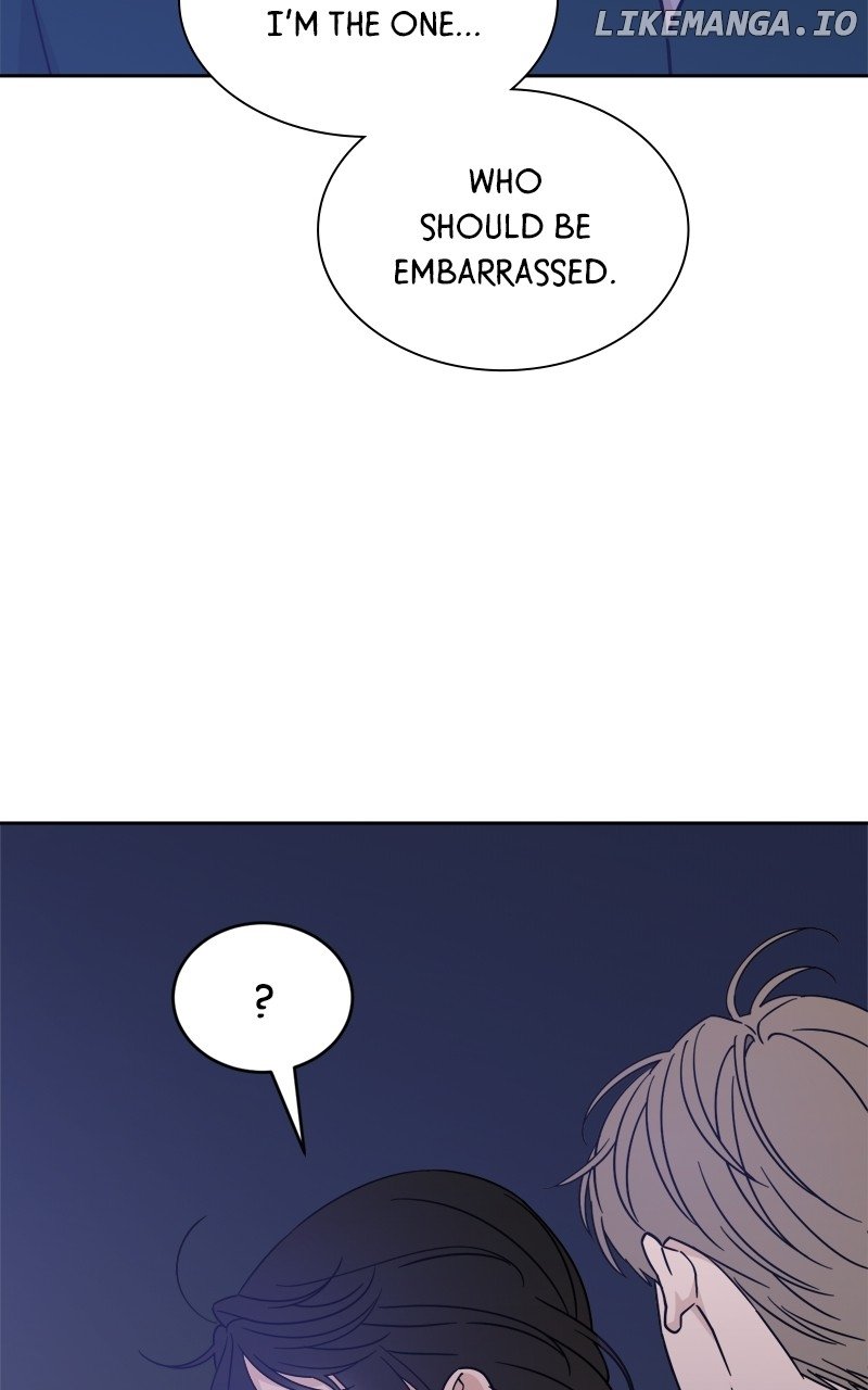What Kind of Rice Cake Is This Chapter 36 page 17