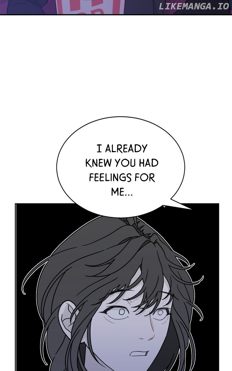 What Kind of Rice Cake Is This Chapter 36 page 2
