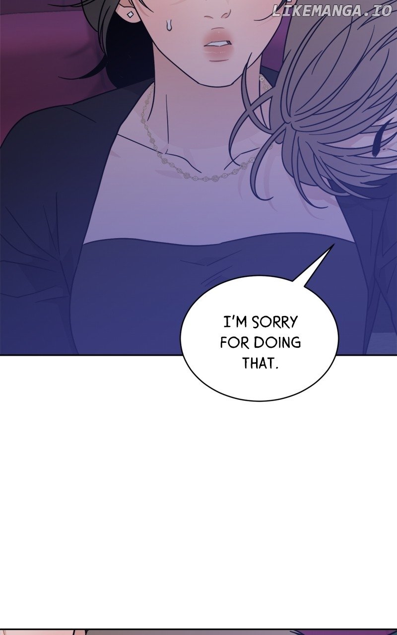 What Kind of Rice Cake Is This Chapter 36 page 31