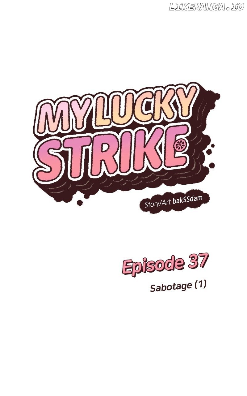 What Kind of Rice Cake Is This Chapter 37 page 0
