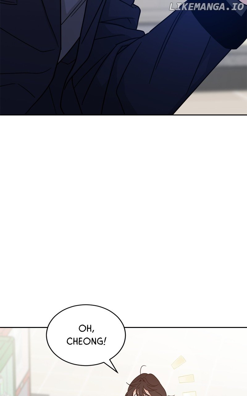 What Kind of Rice Cake Is This Chapter 37 page 13
