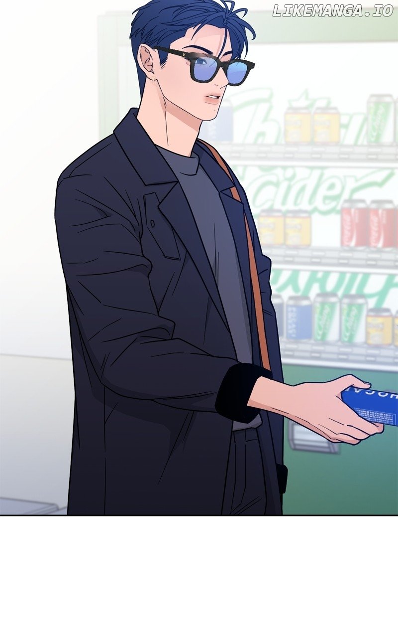 What Kind of Rice Cake Is This Chapter 37 page 15
