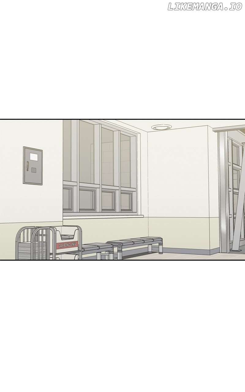 What Kind of Rice Cake Is This Chapter 37 page 1
