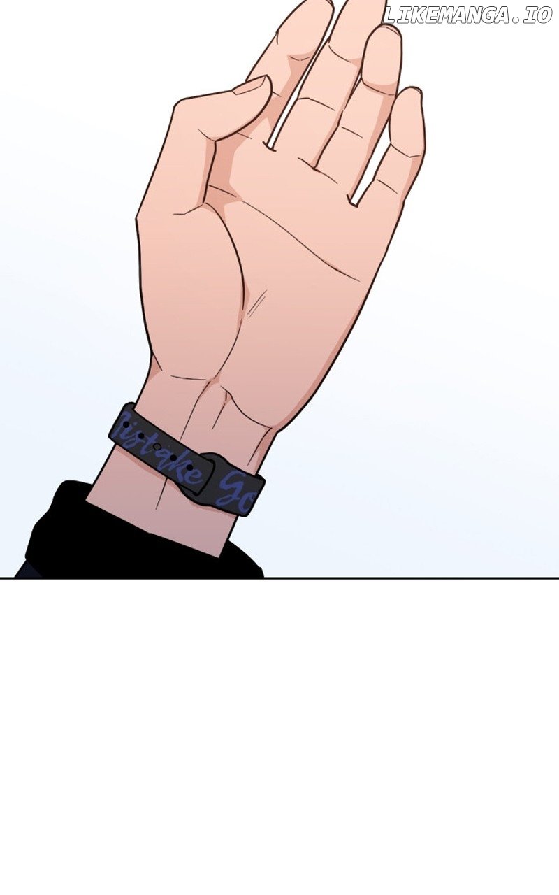 What Kind of Rice Cake Is This Chapter 37 page 27