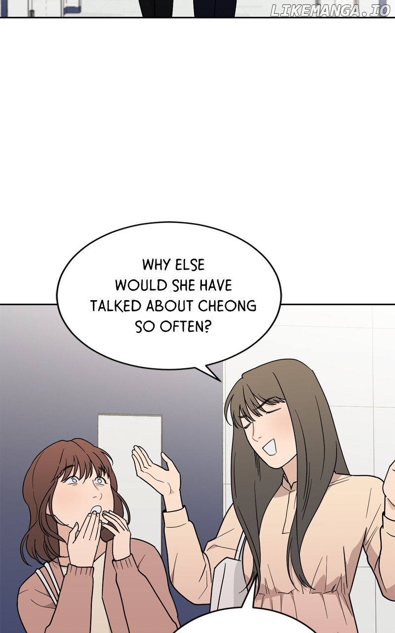 What Kind of Rice Cake Is This Chapter 37 page 68