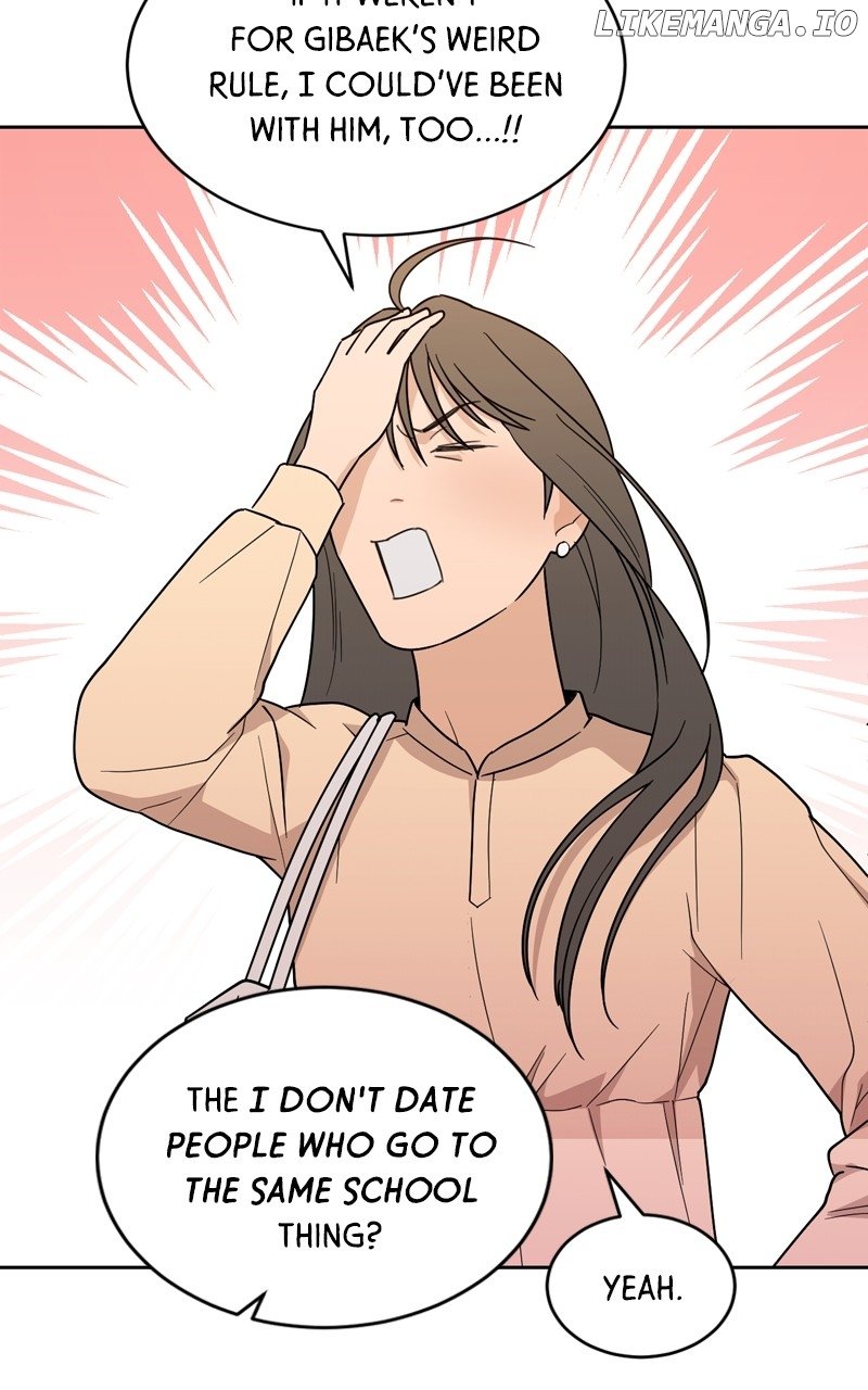 What Kind of Rice Cake Is This Chapter 37 page 71
