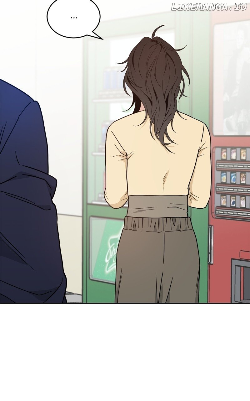 What Kind of Rice Cake Is This Chapter 37 page 7
