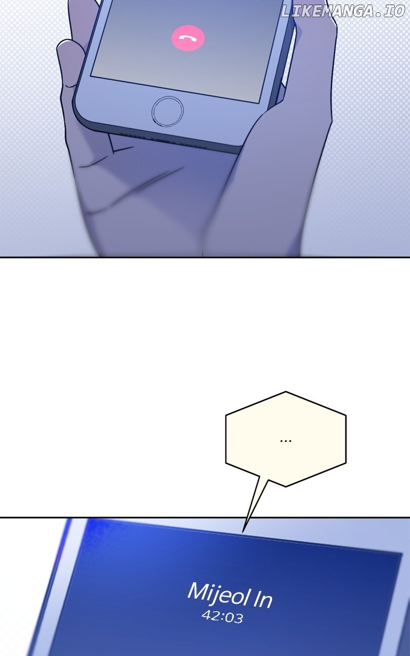 What Kind of Rice Cake Is This Chapter 38 page 24