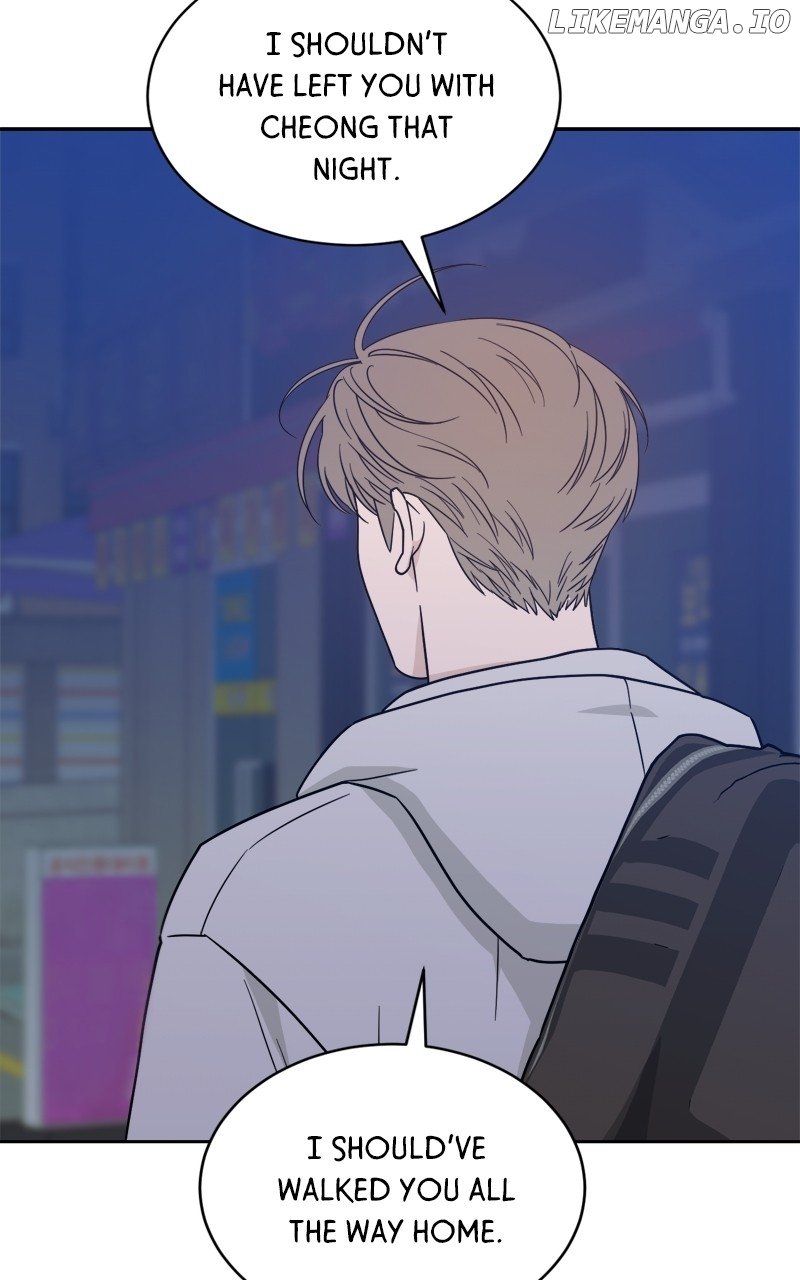 What Kind of Rice Cake Is This Chapter 38 page 65