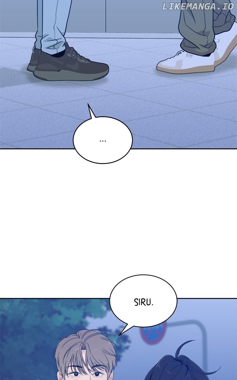 What Kind of Rice Cake Is This Chapter 38 page 73
