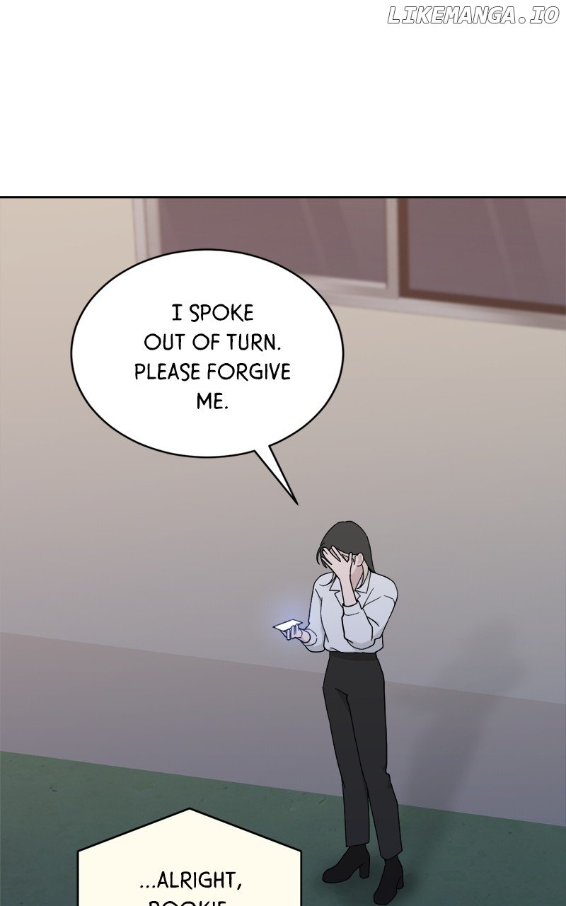 What Kind of Rice Cake Is This Chapter 39 page 14