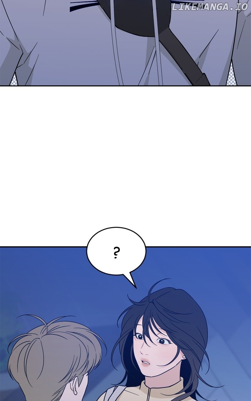 What Kind of Rice Cake Is This Chapter 39 page 25
