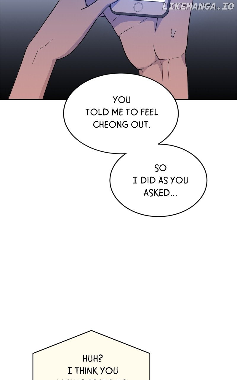 What Kind of Rice Cake Is This Chapter 39 page 3