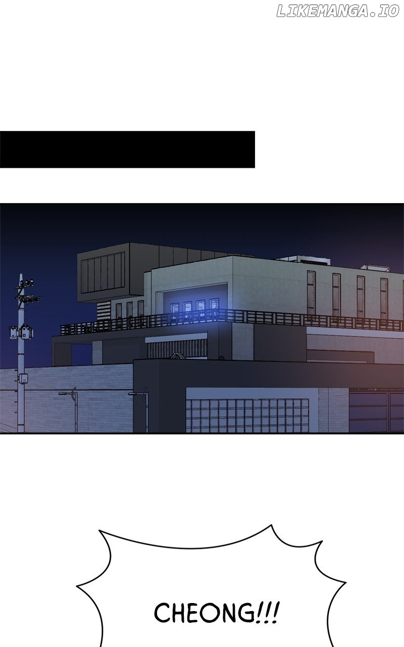 What Kind of Rice Cake Is This Chapter 39 page 51