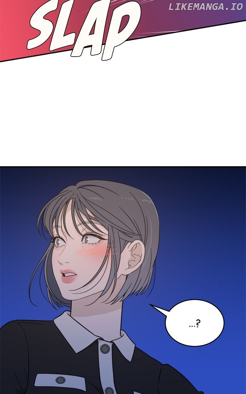 What Kind of Rice Cake Is This Chapter 39 page 68